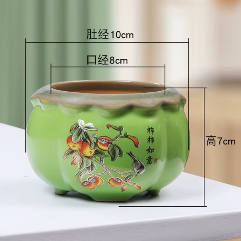 Pot de fleurs kaki en céramique de Style chinois
