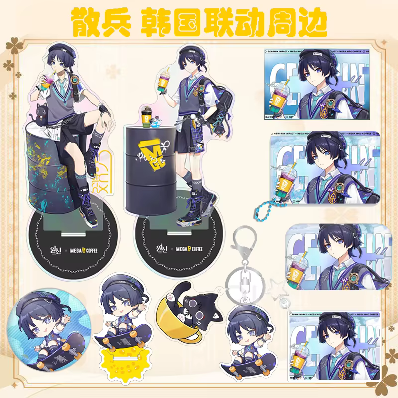 Balladeer jeu Genshin Impact X Mega Cosplay Wanderer accessoires badge support en acrylique cadeau d'anniversaire