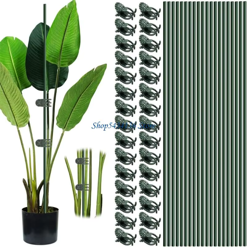 H7ED bâton Support plante Flexible réglable