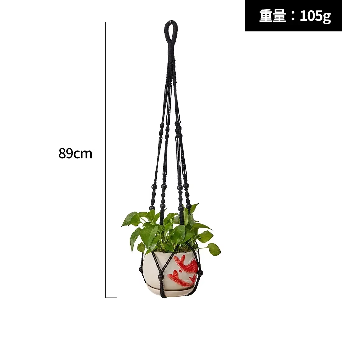 Support fait main pour pots de fleurs