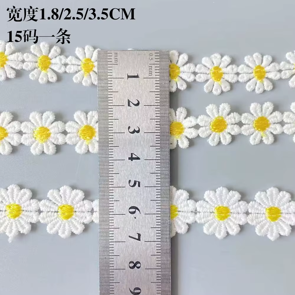 3/5 Yards de dentelle brodée jaune motif tournesol et marguerite