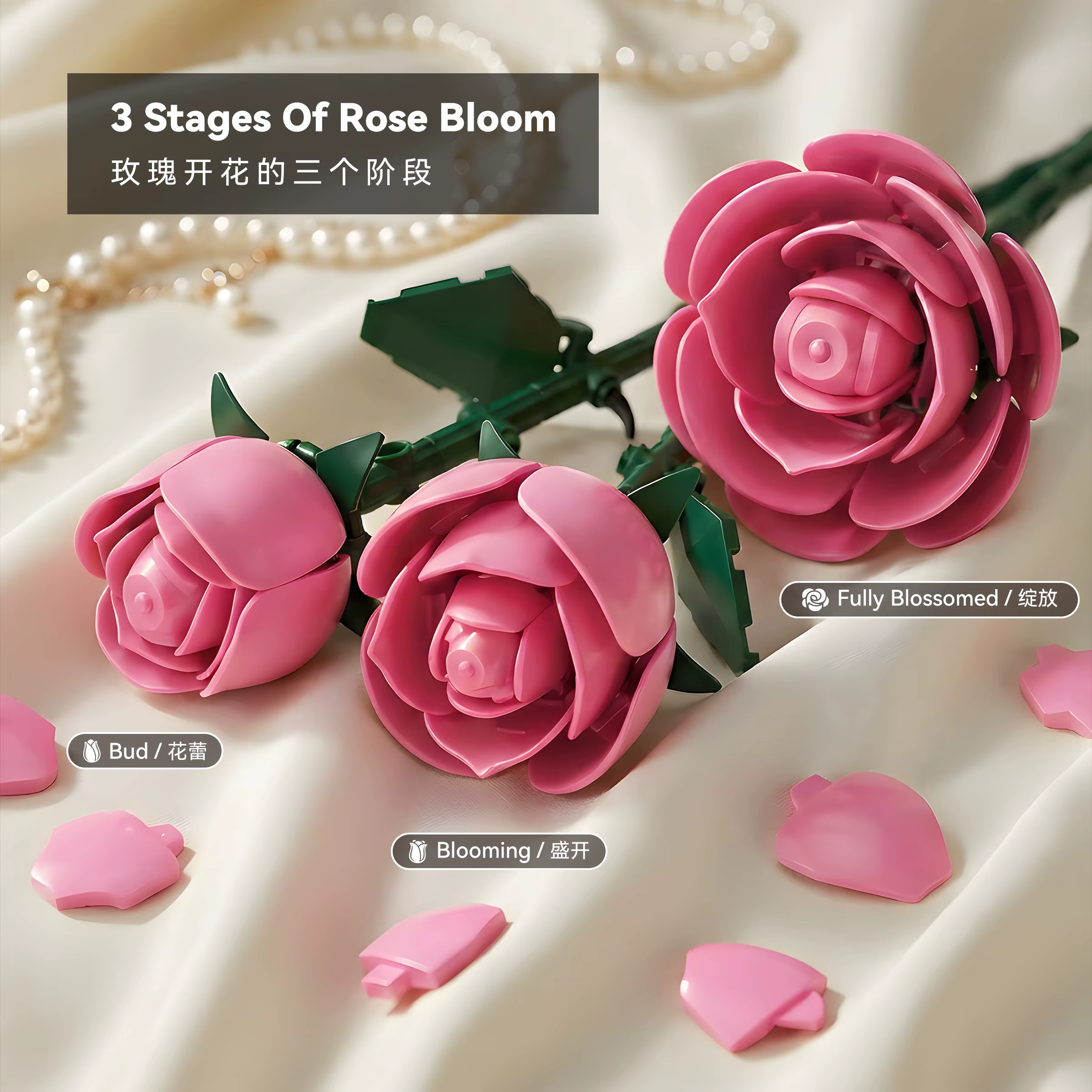 1 Bouquet de fleurs artificielles en blocs de construction en forme de roses