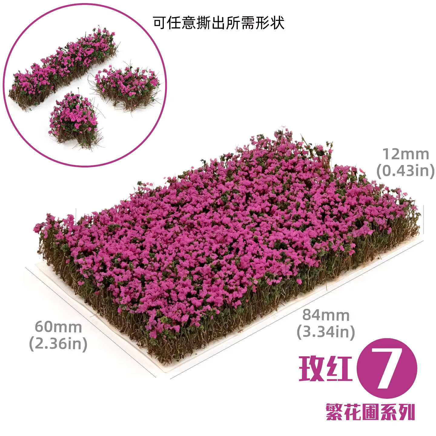 Kits de modélisation DIY de grappes d'herbe et de fleurs déchiquetées à la main pour la décoration de scènes miniatures