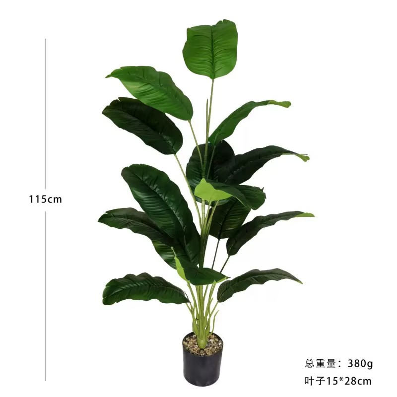 Plantes artificielles géantes de 115 cm