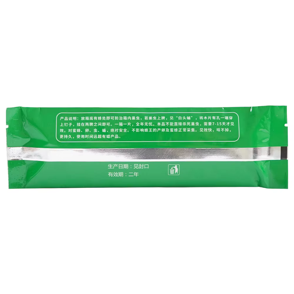 50 paquets de bandes de traitement contre les acariens pour ruches