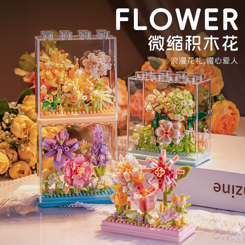 Blocs de construction de fleurs éternelles avec couvercle transparent