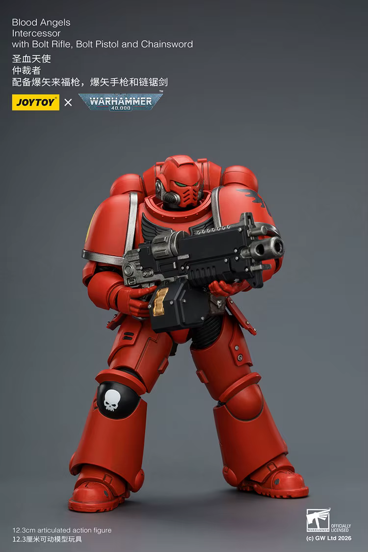 【Accessoires】Figurine d'action JOYTOY Warhammer 1/18 Blood Angels Intercessor avec fusil à clous, pistolet à clous et épée à chaînes, modèle de jouet