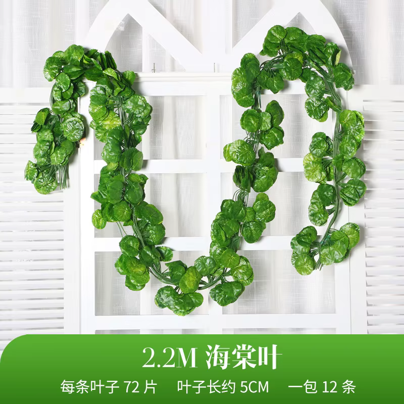 Lierre Vert Artificiel