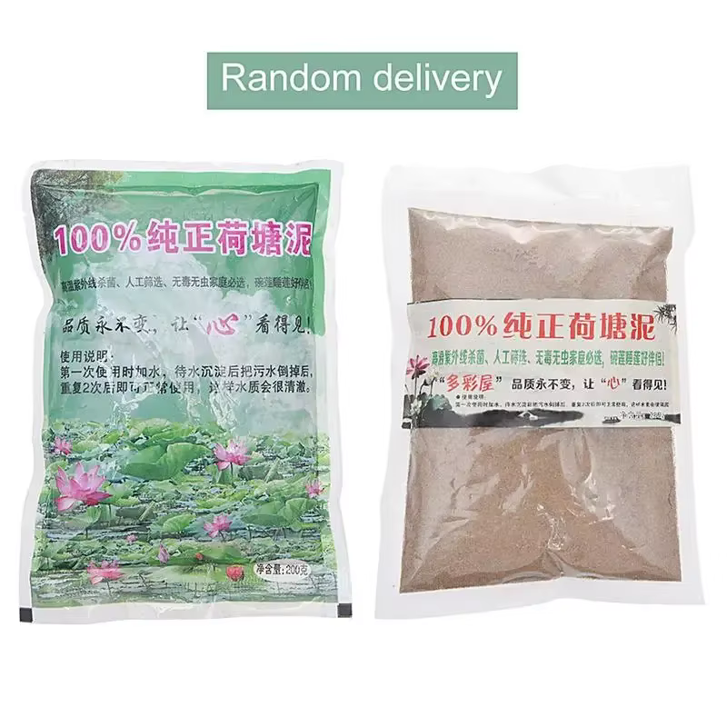 200g naturel Lotus étang boue jardin furtile aquatique bonsaï fleur sol nutritif pour bol spécial