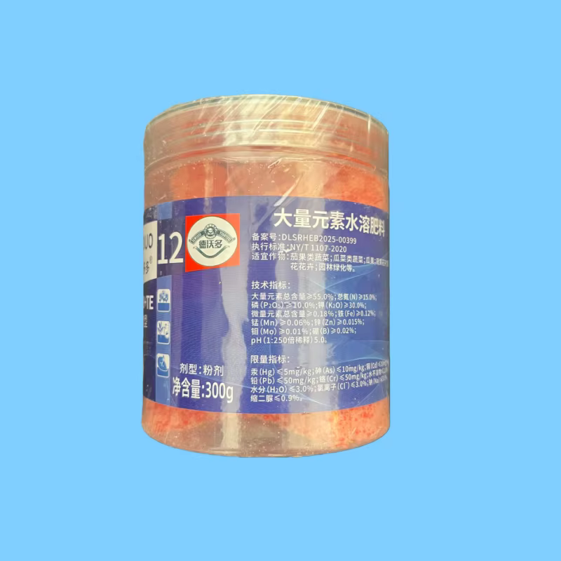 Engrais riche en potassium pour succulentes et cactus
