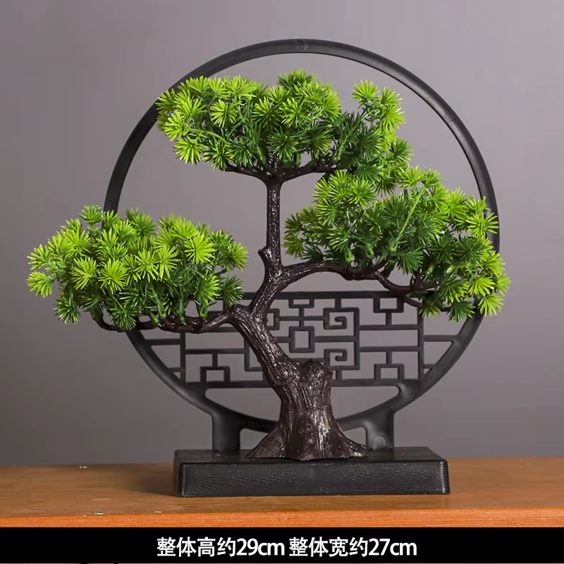 Plante en pot de pin de bienvenue Zen chinoise