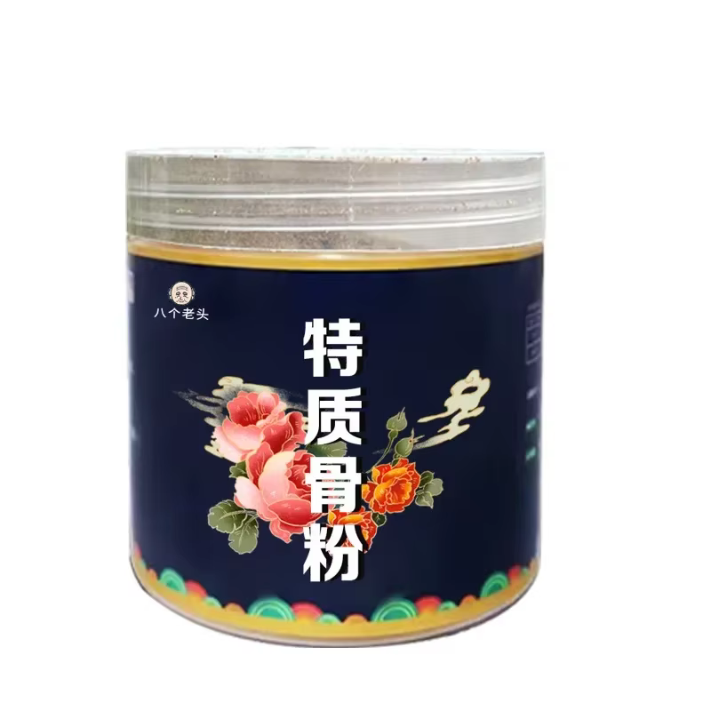Fertilisateur De fleurs poudre d'os spéciale organique inodore universel Pour Une grande gamme De Plantes Pour favoriser La Nutrition
