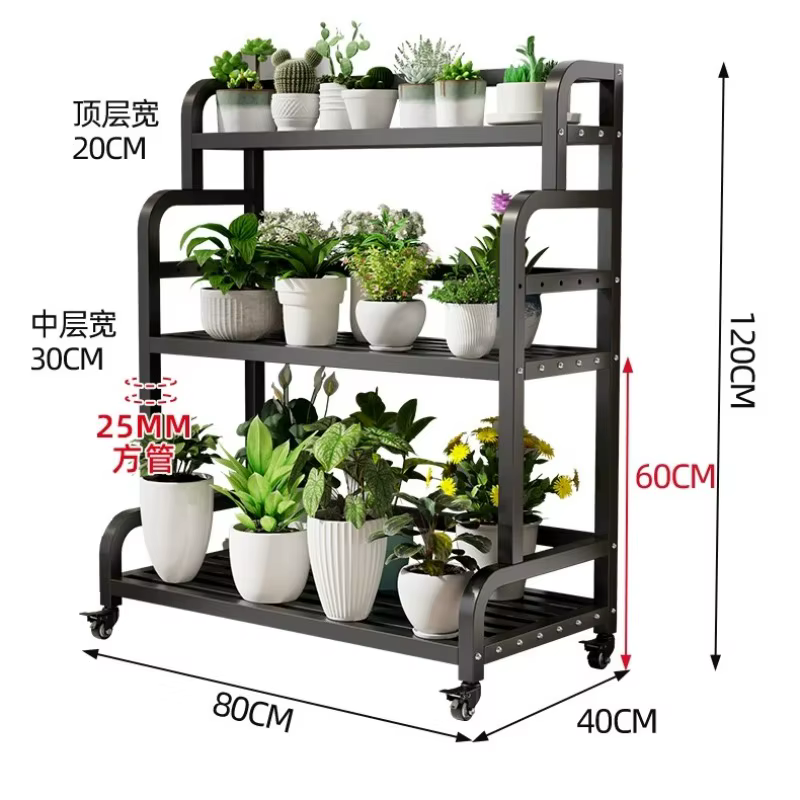 Grand support à plantes blanc