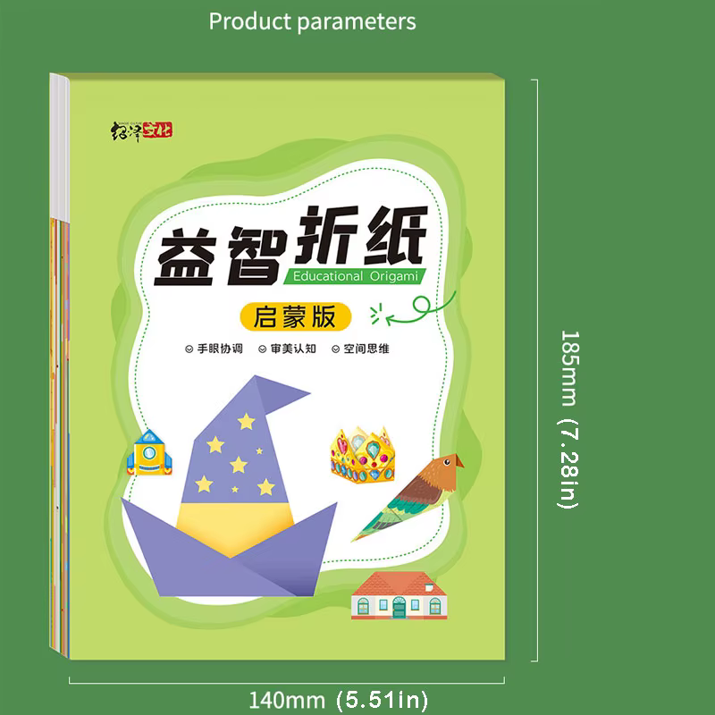 Kit Origami pour enfants