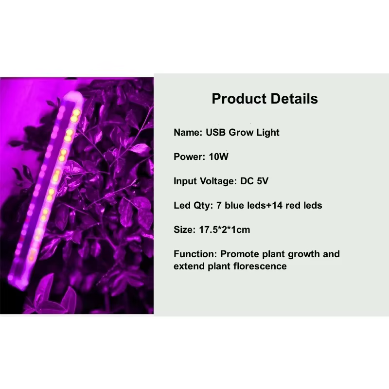 5V LED élèvent la lumière spectre complet plante lampe avec tuyau Flexible serre intérieure Phyto USB