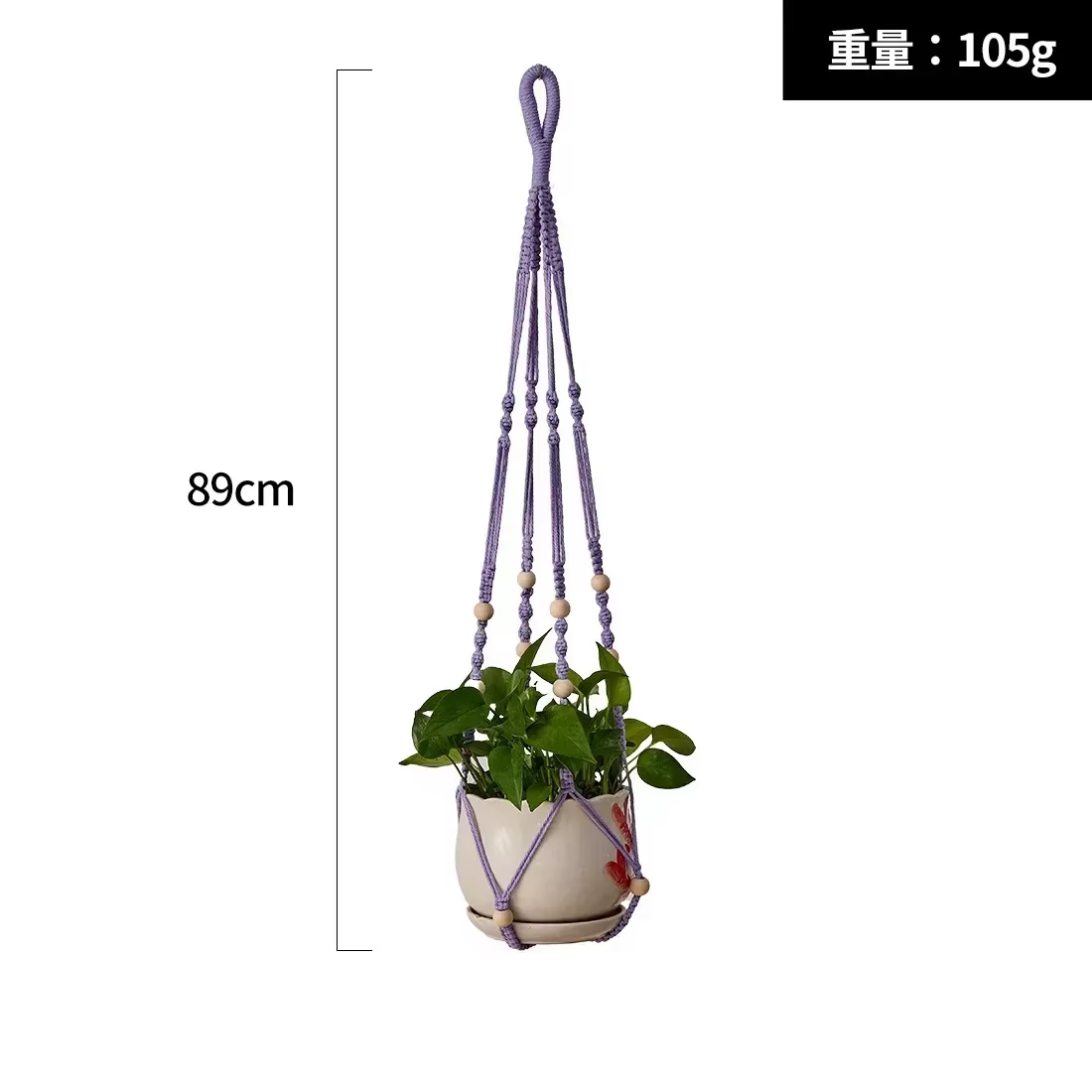 Support fait main pour pots de fleurs