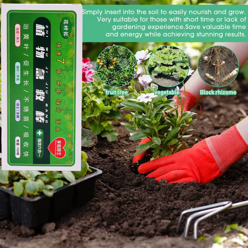 Barres nutritionnelles pour plantes