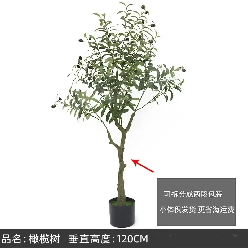 Arbre d'olivier artificiel pour la décoration de la pièce