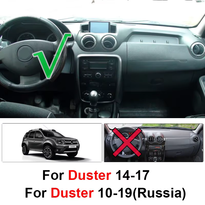 Juste de Protection pour Pare-Soleil, Polymères Dast, Coussin de Tapis, Accessoire de Voiture, pour Renault Dacia Duster HS 2013 2014 2015 2016 2017