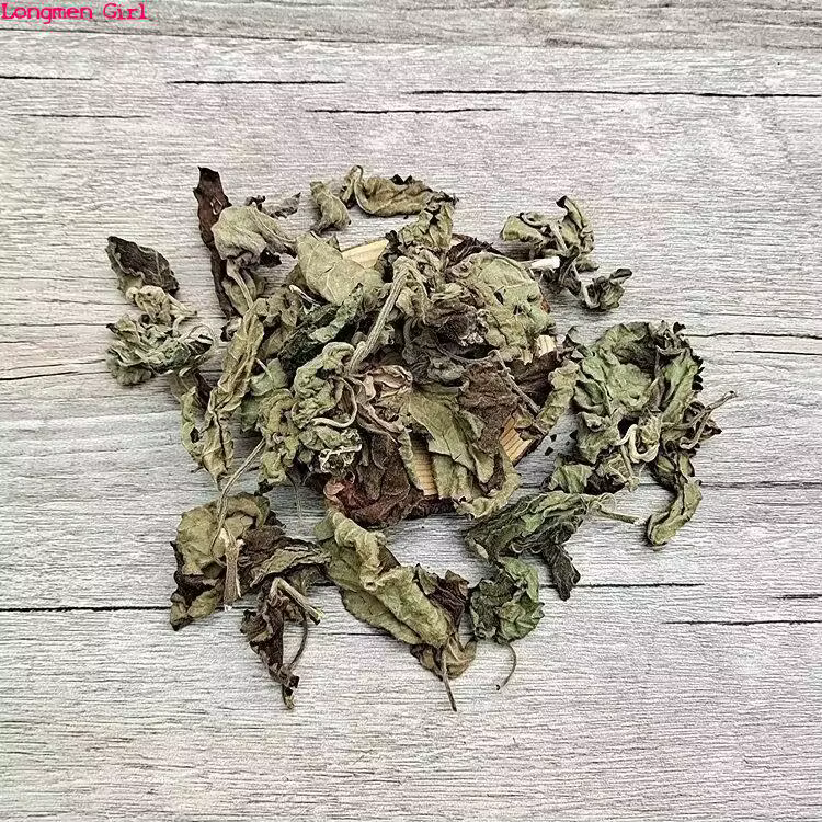 Patchouli séché naturel de haute qualité