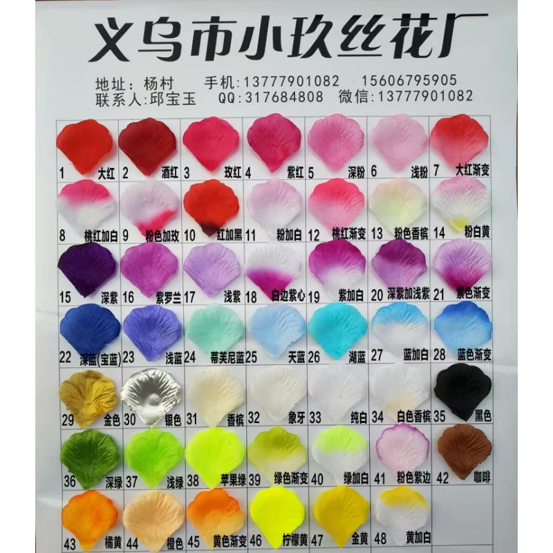 Nouvelle mode 1000 pièces/lot Pétales de rose artificiels en soie Décorations de mariage Chemins de table