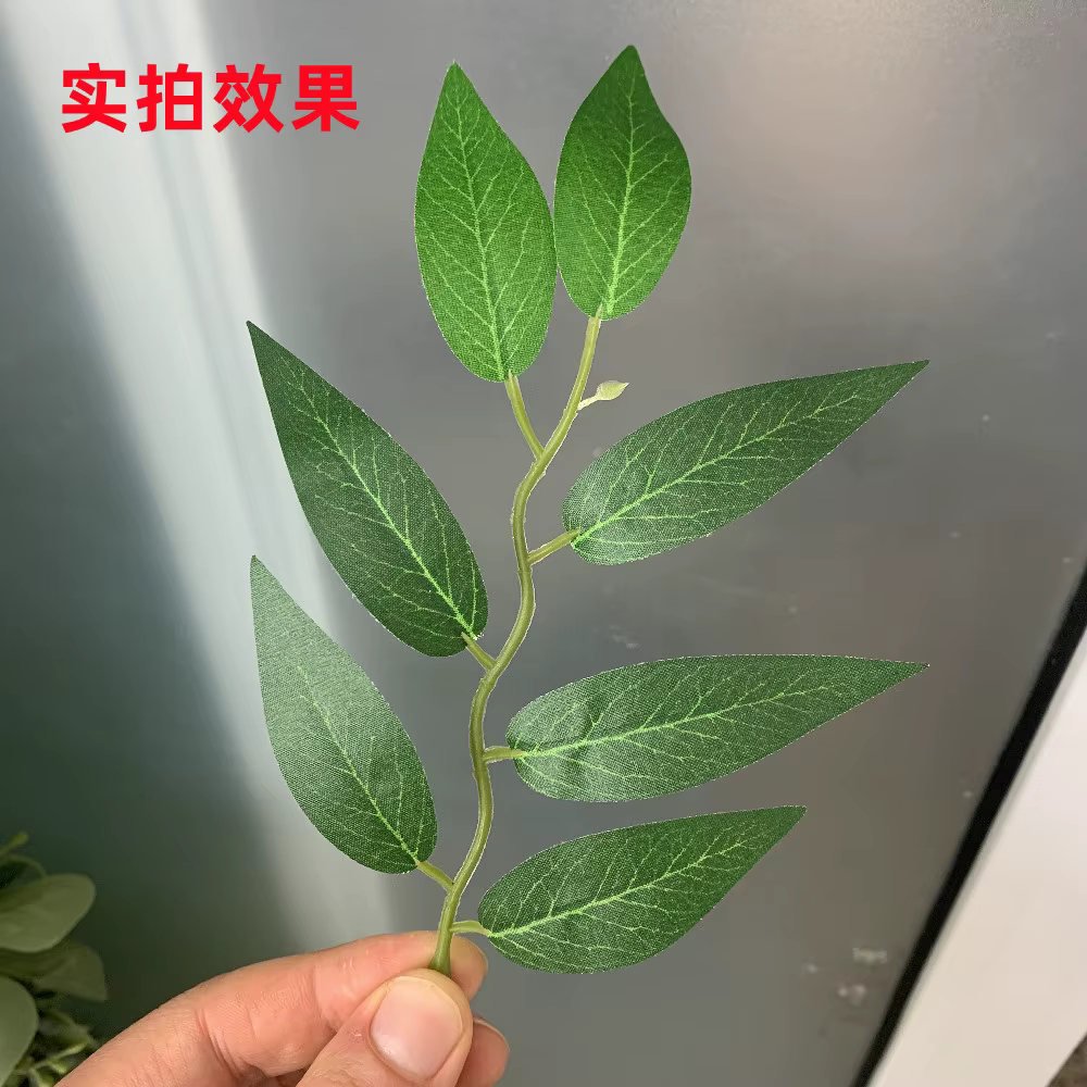 Plantes de Simulation artificielles feuilles de citron