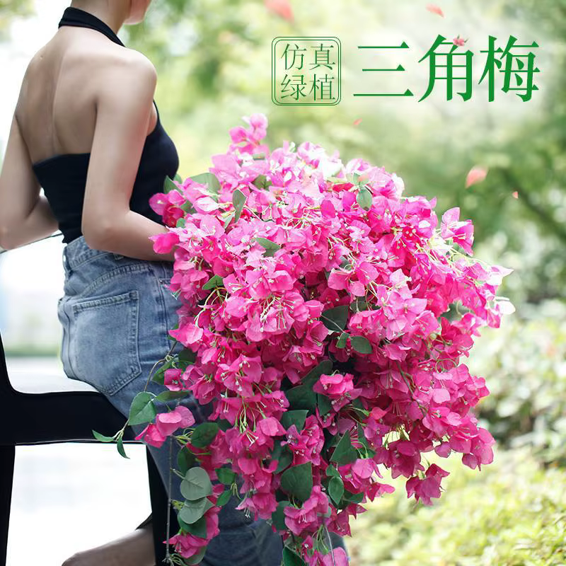 Bouquet de glabres de bougainvillea artificielles