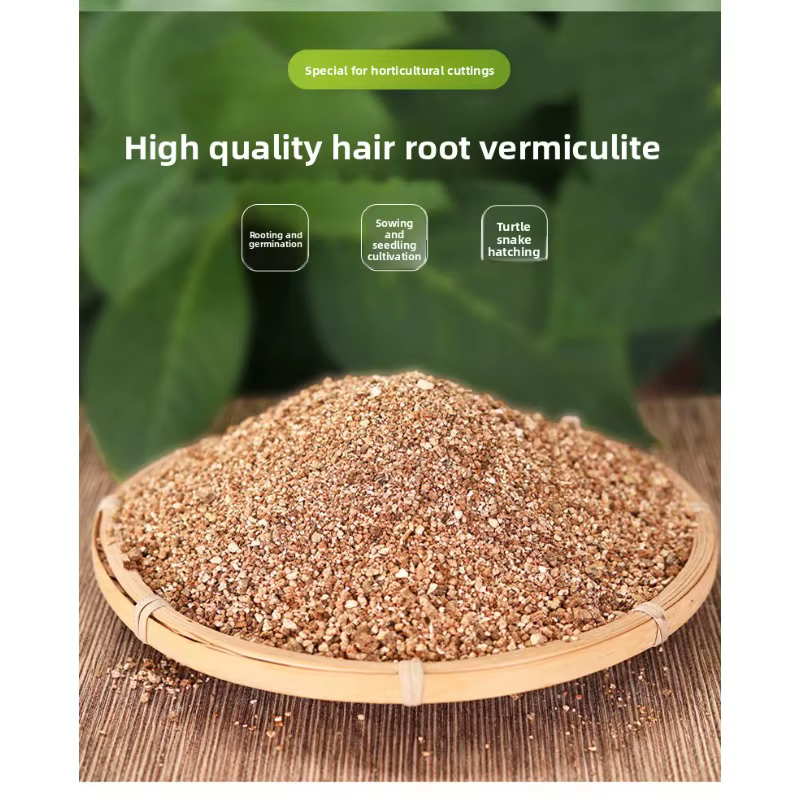 Vermiculite granulaire 400g/paquet pour jardinage