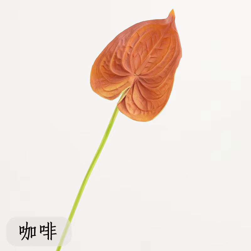 Lot de 10 fleurs artificielles en PU Anthurium