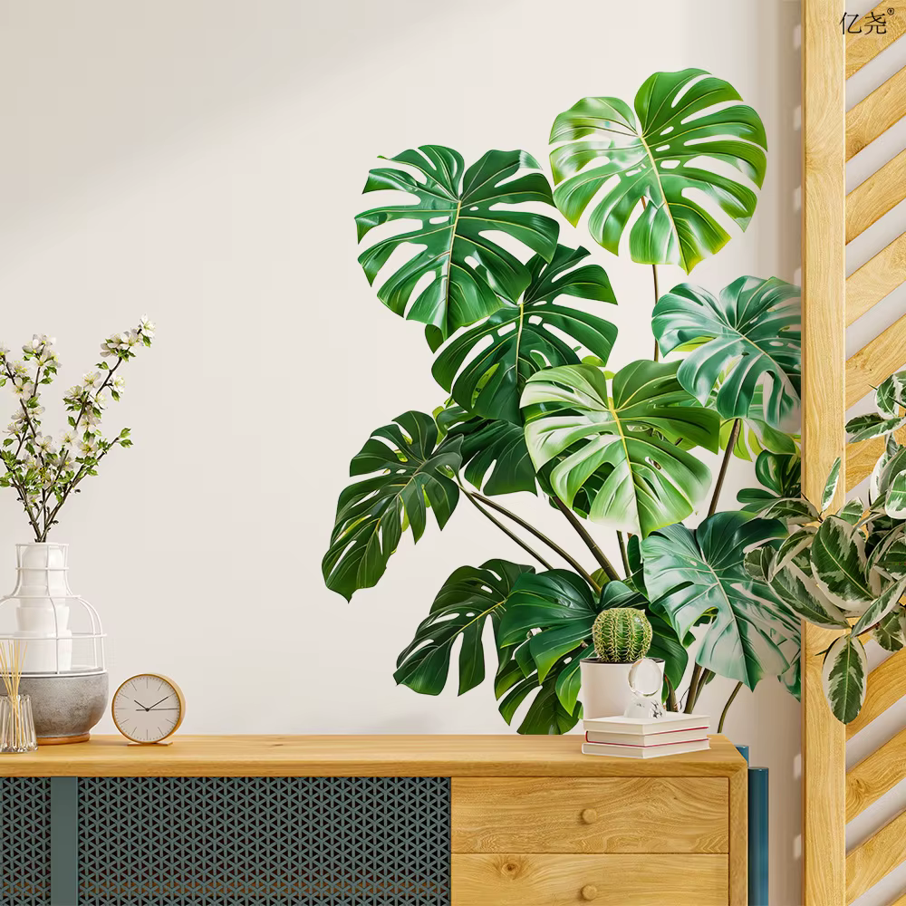 Autocollant mural en forme de feuille de Monstera