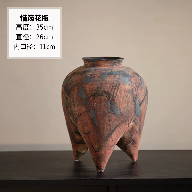Vase rétro artisanal en poterie brute, style haut de gamme