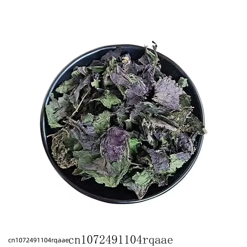 Feuilles d'Agastache Rugosa Séchées Naturelles Pures