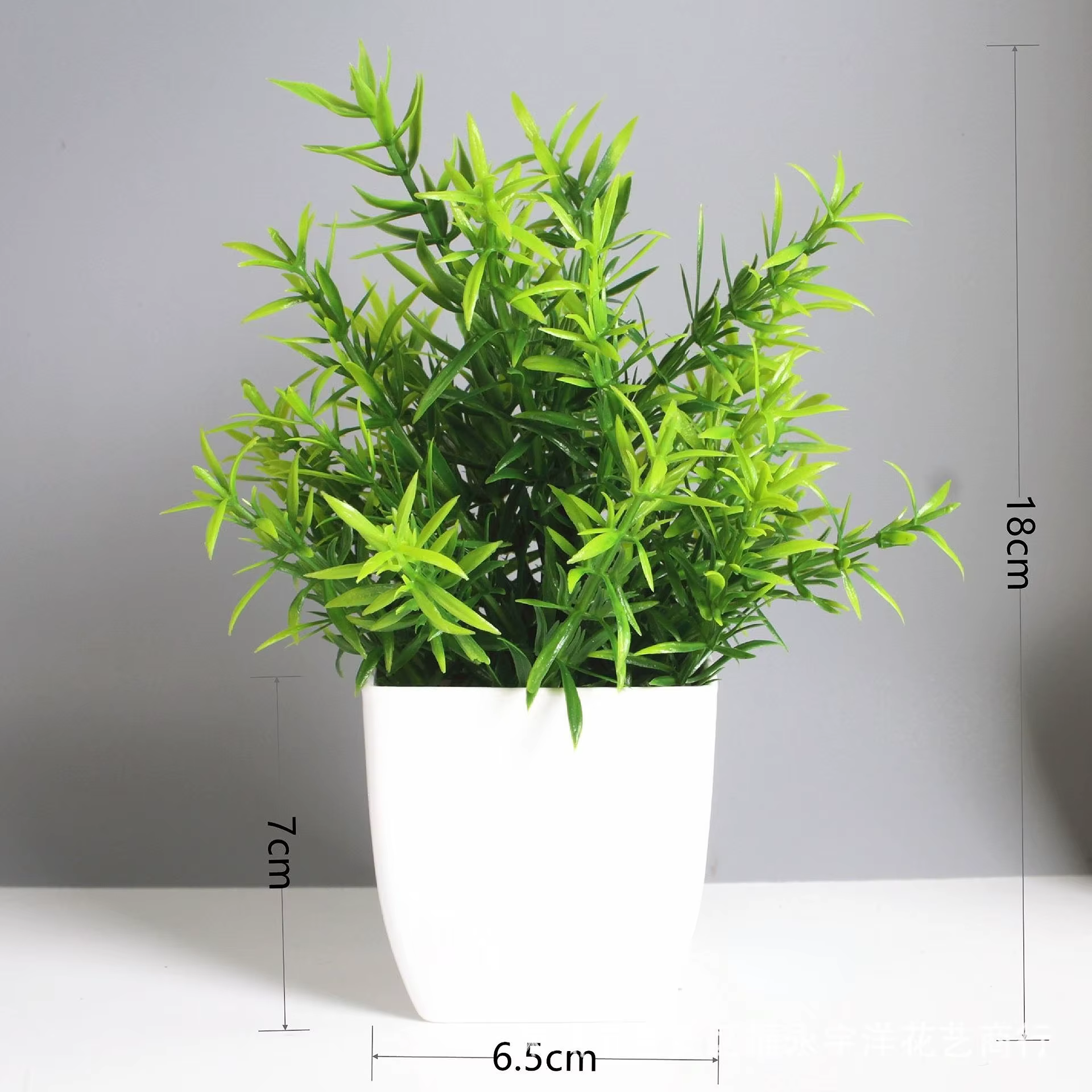Bonsaï Artificiel Vert Fausse Plante
