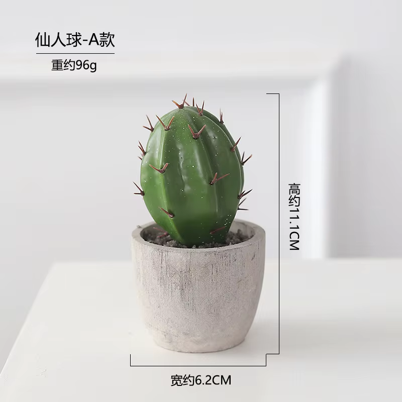 Plantes artificielles bonsaï en pot