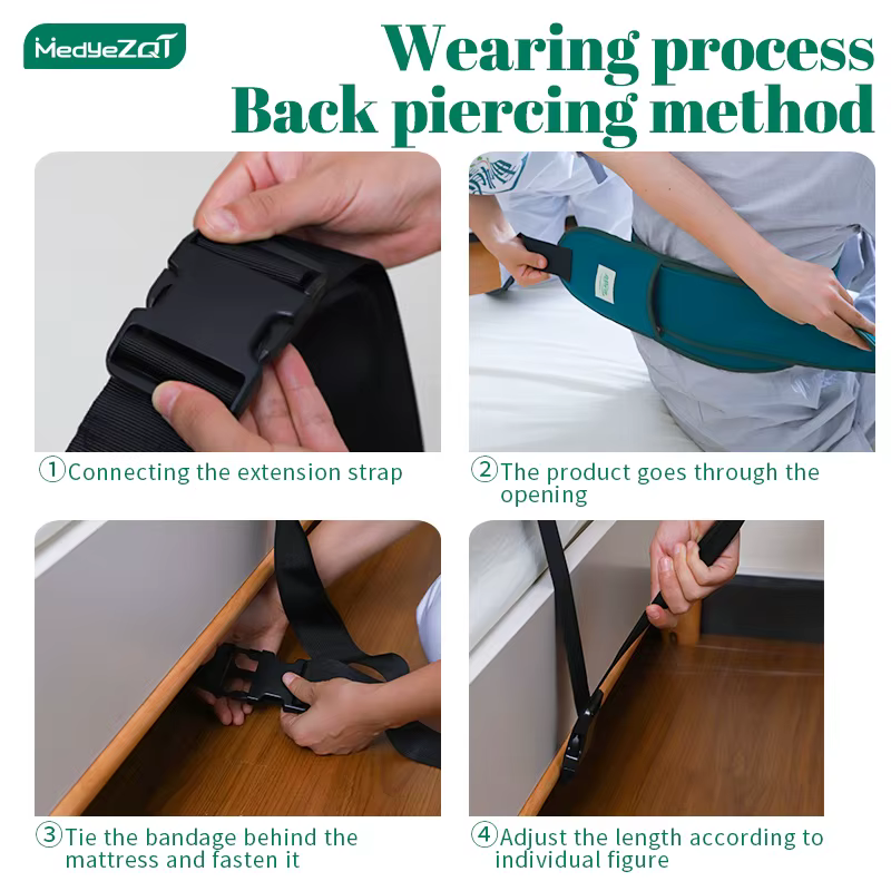 Sangle de retenue de lit anti-chute pour personnes handicapées, harnais de lit réglable, sangle de retenue de siège pour patients en titane, accessoire pour fauteuil roulant