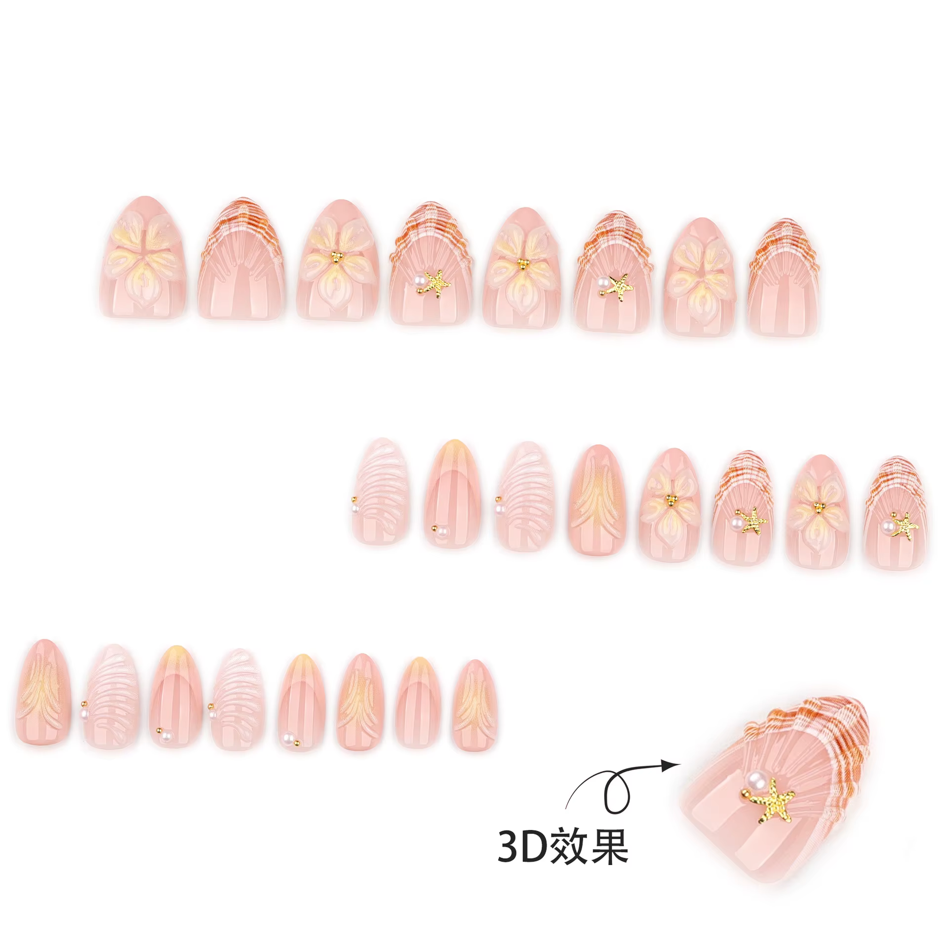 30 faux ongles de style français avec dégradé de fleurs et perles, design 3D pour femmes