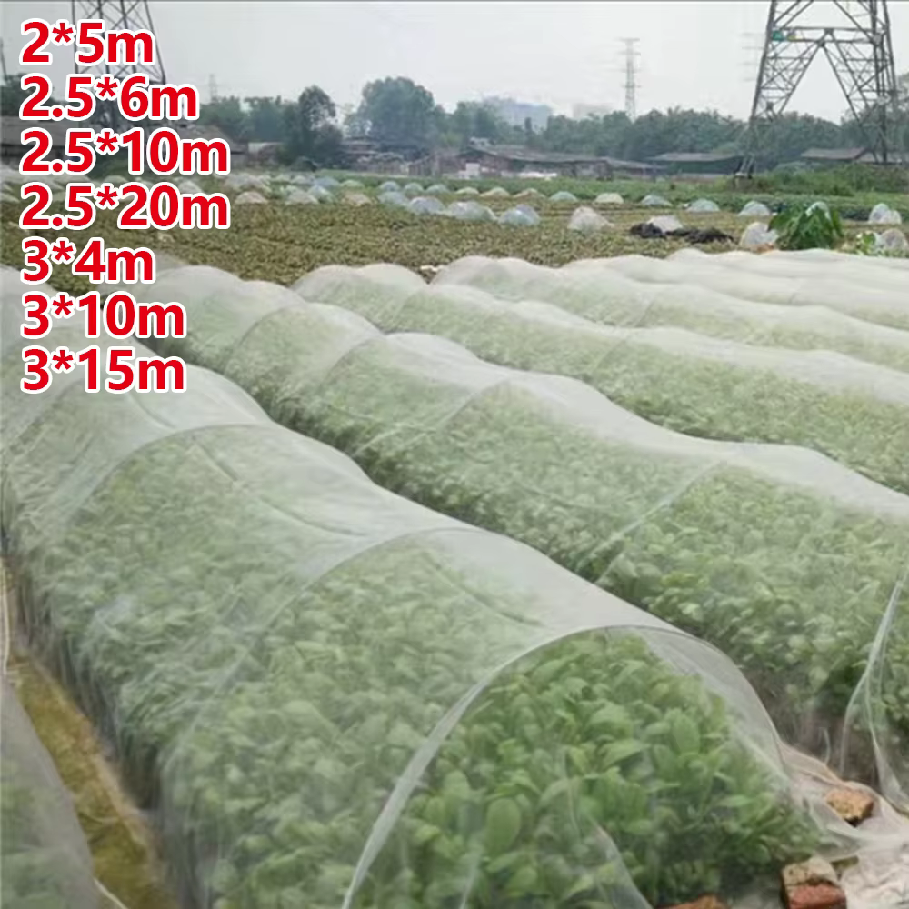 Filet de protection contre les insectes pour plantes