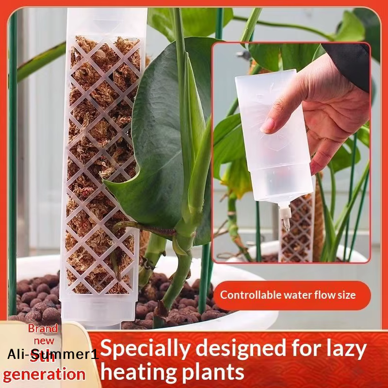 Support de croissance pour plantes en forme