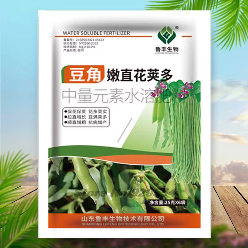 Engrais feuilari soluble dans l'eau 25g pour les cultures de haricots favorisent la floraison et la culture d'engrais composé universel droit