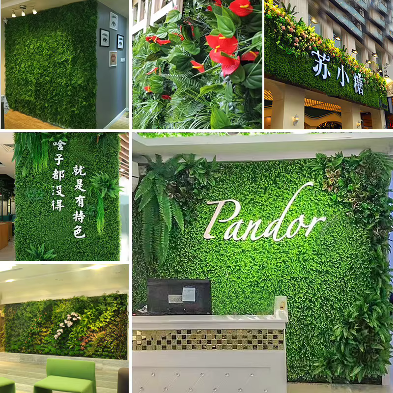 Simulation de grande mur de plante