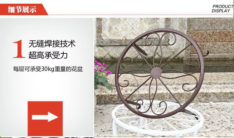 Supports de plantes en fer avec soucoupe