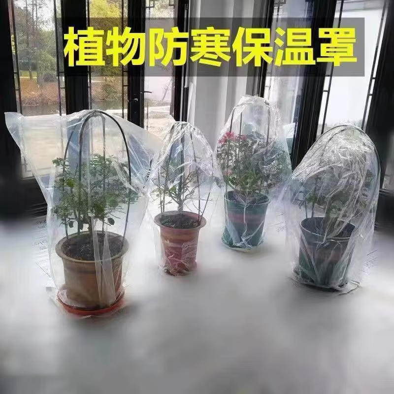 Couvertures pour plantes d'hiver