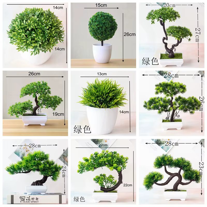 Arbre vert Élenrichi Monstera