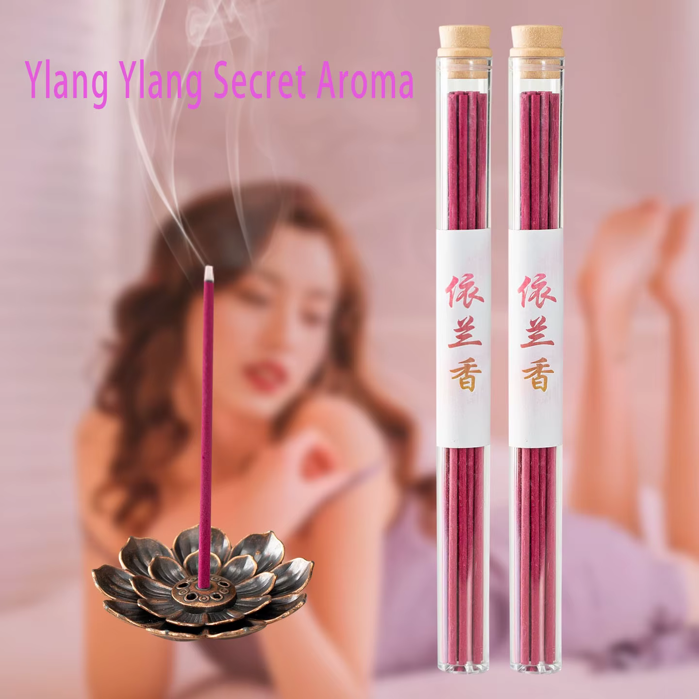 33/20 bâtonnets d'encens Ylang Ylang
