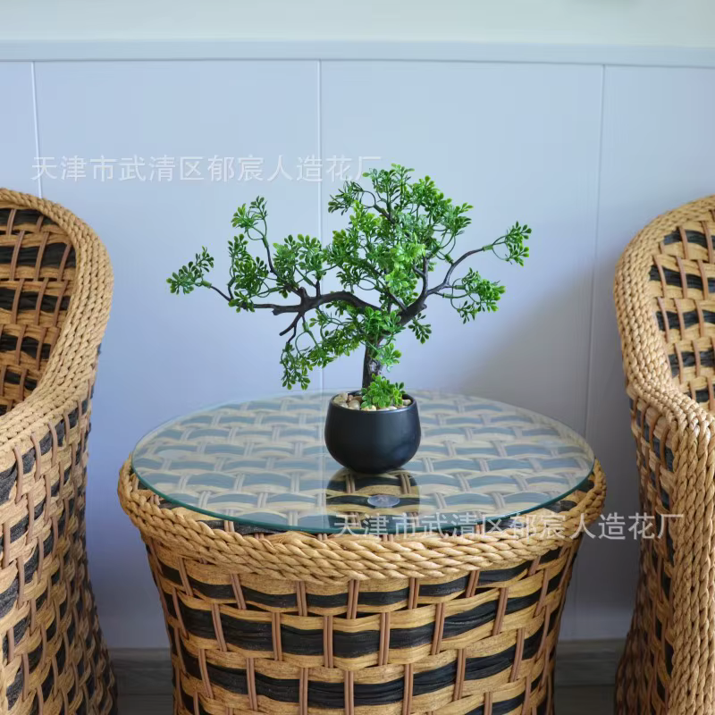 Bonsaï Artificiel Chinois