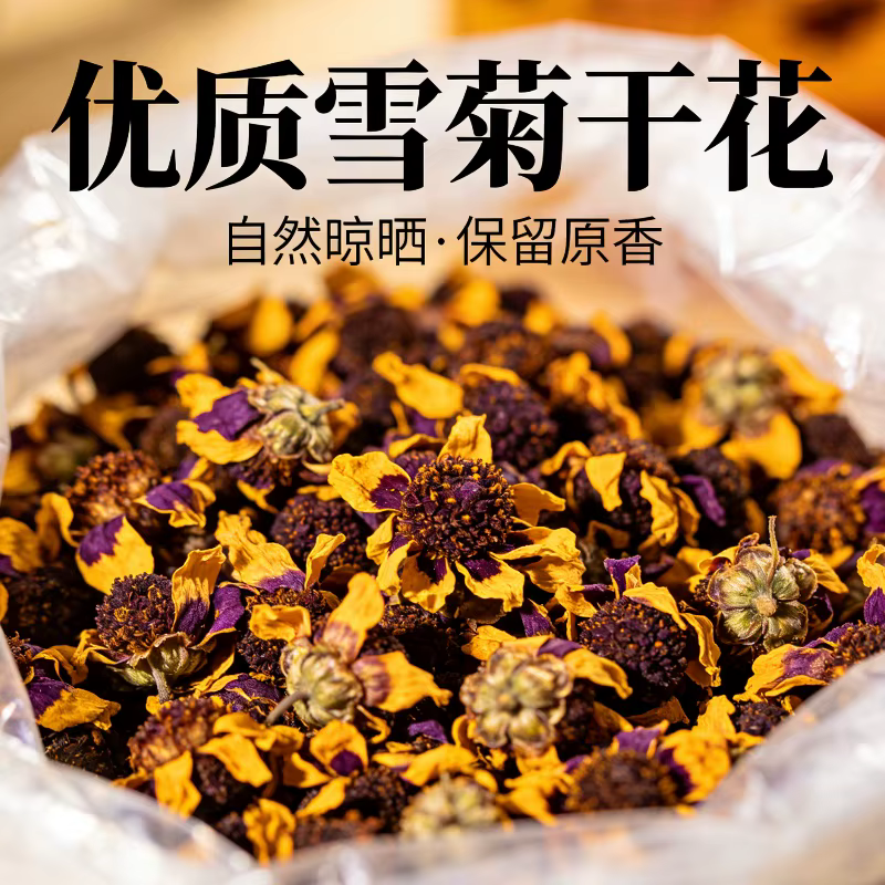 Bouquet de chrysanthèmes de neige séchés en vrac naturels | Fabrication de savons et de bougies | Mélange de fleurs