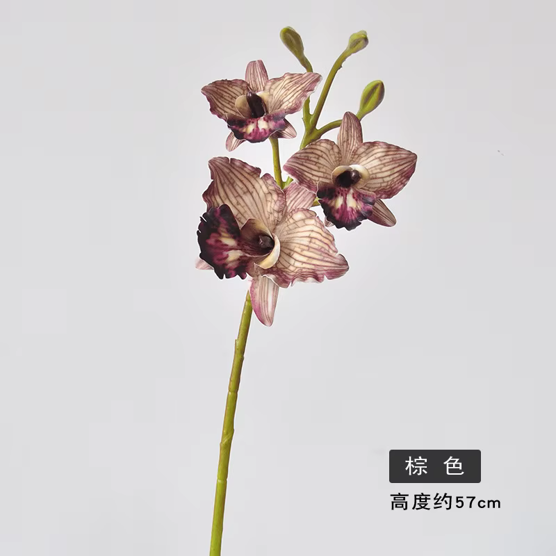 Fleurs d'orchidées Bandai artificielles