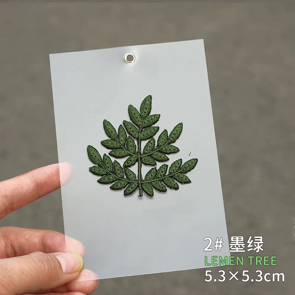 Patchs brodés de plantes à feuilles