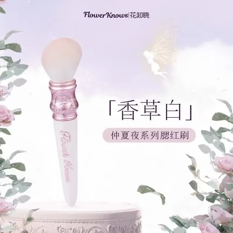 Flower Knows – pinceaux de maquillage pour contes de fées d'été, pour les yeux et le visage, pinceau végétalien pour fond de teint, fard à paupières