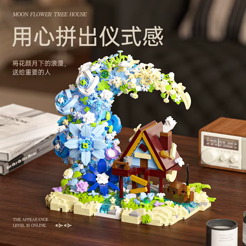 Blocs de construction compatibles Lg Moon Flower Tree House Jihui M3345
